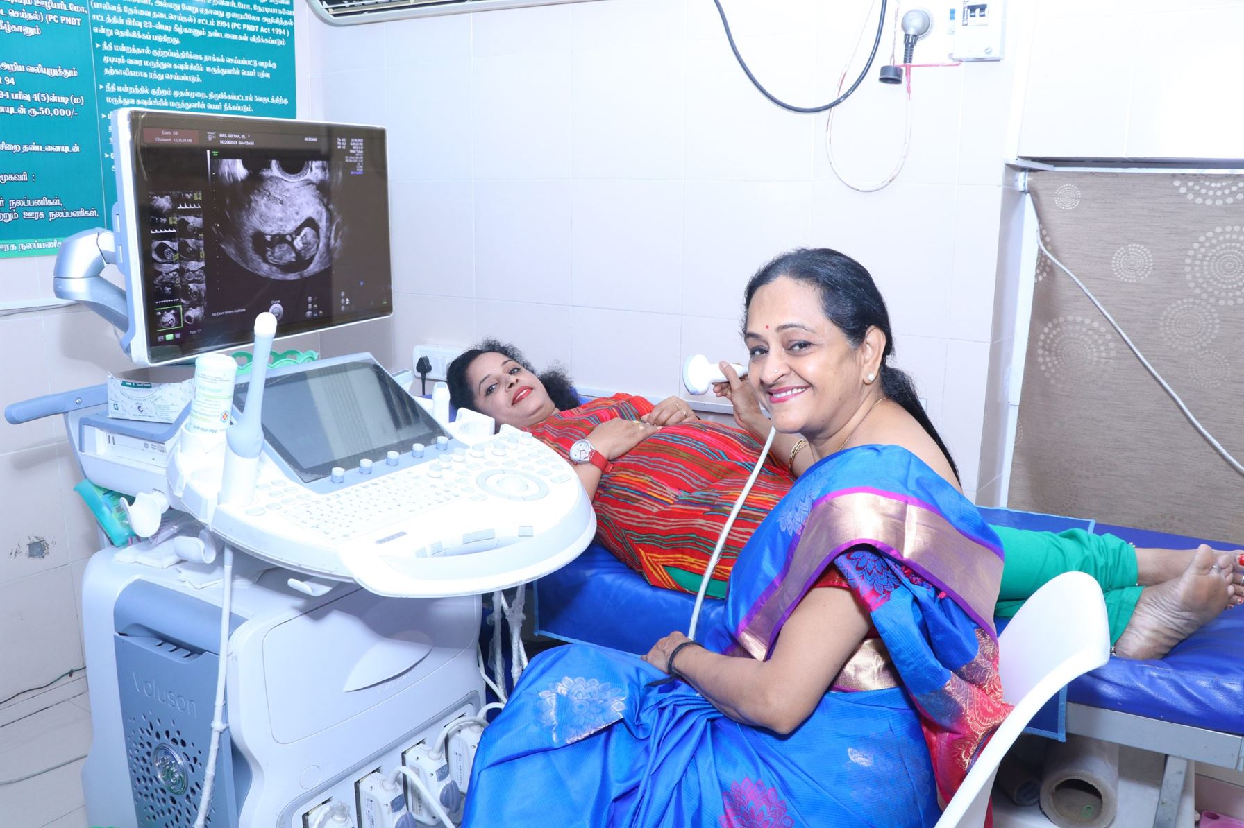 Ultra Sound Scan 