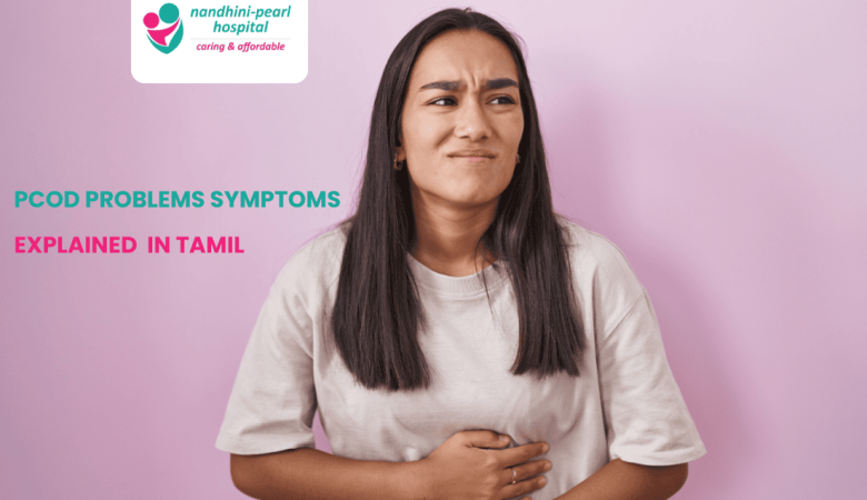 PCOD Problem Symptoms in Tamil